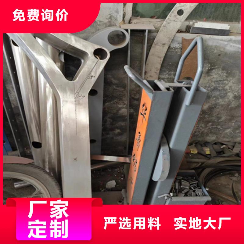 内蒙古不锈钢复合管护栏批发厂家实力可靠