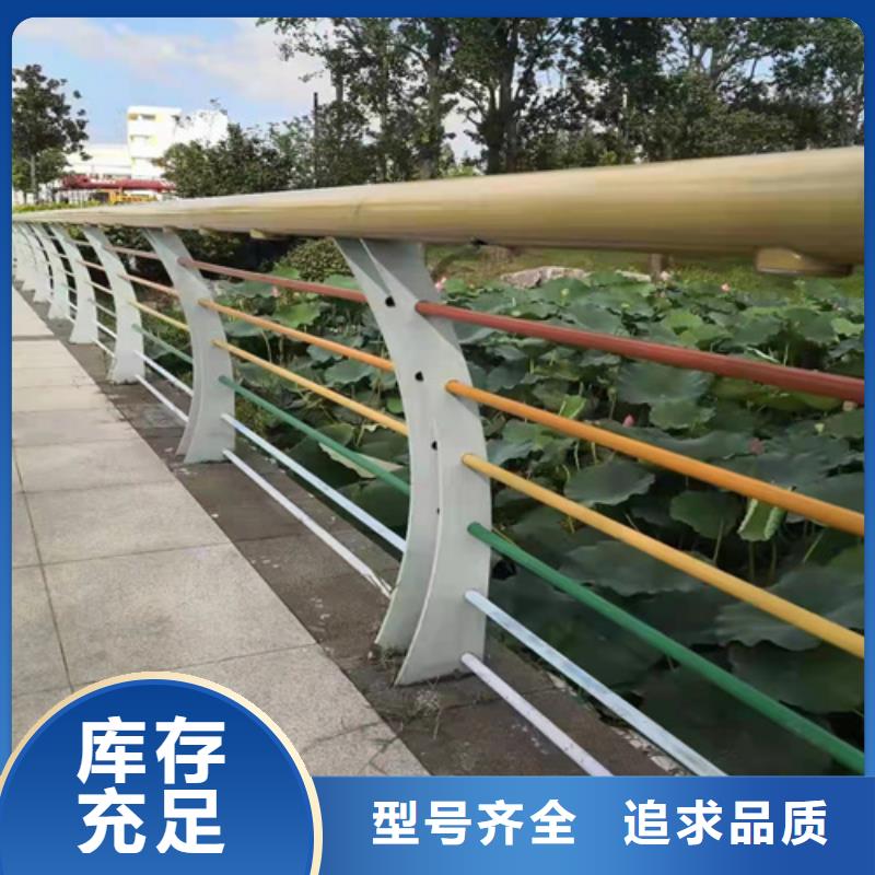 推荐：岳阳市政大桥防撞栏杆 生产厂家
