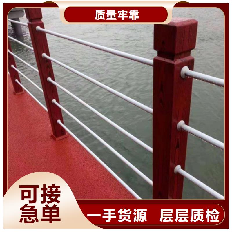 316不锈钢复合管桥梁护栏选临夏316不锈钢复合管桥梁护栏厂家