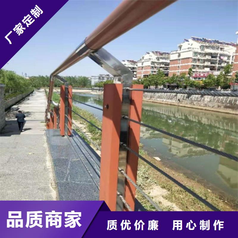 天津不锈钢复合管护栏生产厂家-专注不锈钢复合管护栏生产厂家十多年