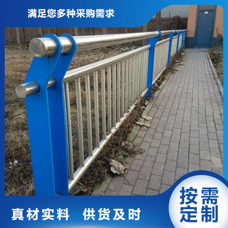 不锈钢复合管护栏设备生产厂家当地公司