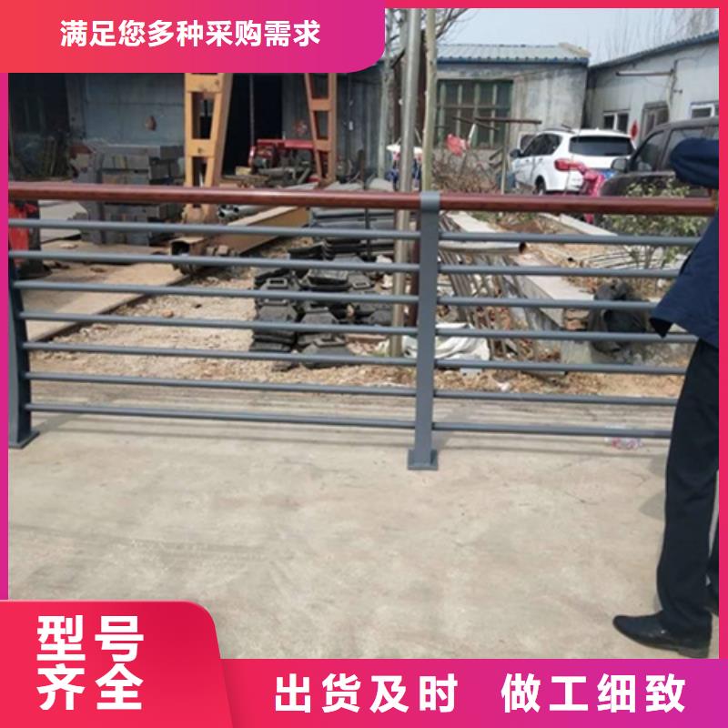 安庆304不锈钢 复合管护栏立柱栏杆送货上门
