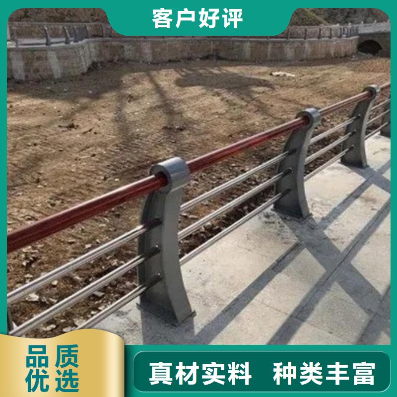 阜阳库存充足的不锈钢复合管河道围栏批发商