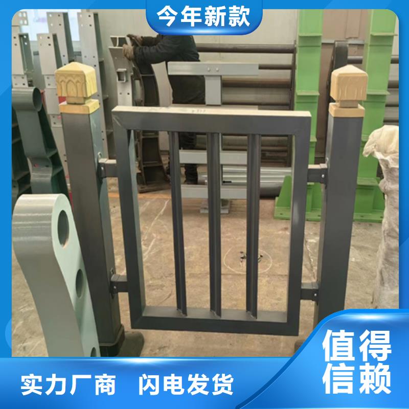 浙江304不锈钢护栏价格-304不锈钢护栏价格质量可靠
