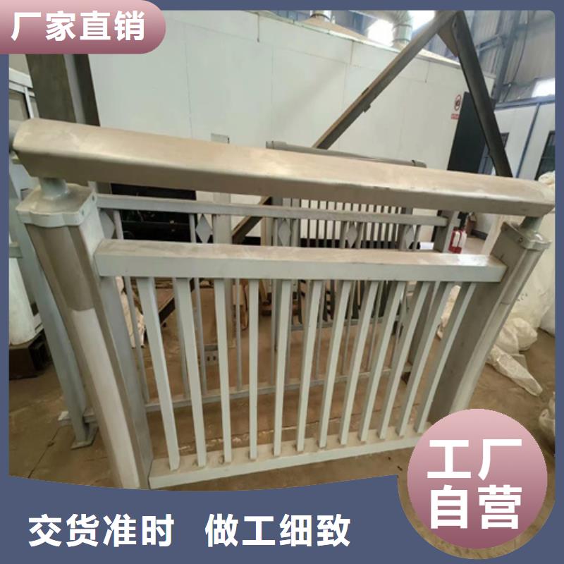 【优选】舟山不锈钢复合管护栏公司源头厂家