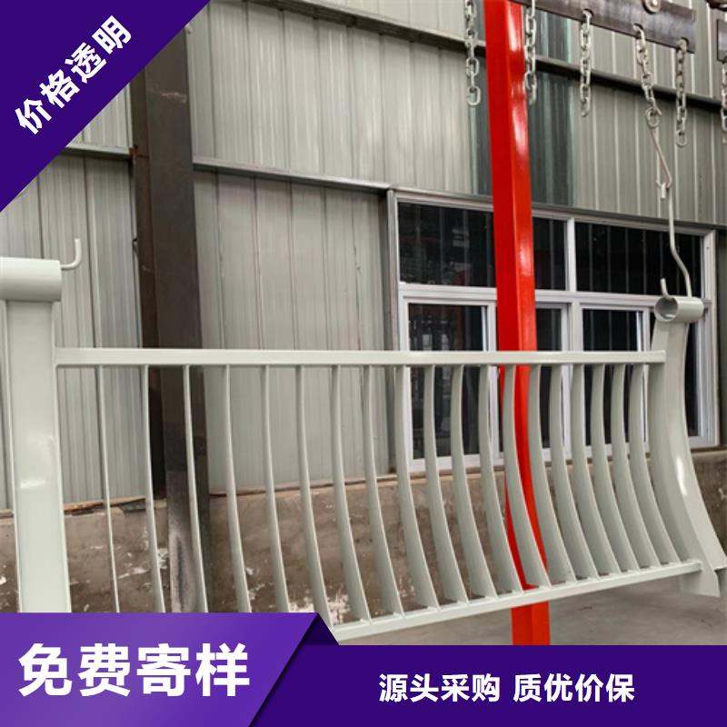咨询：泰州不锈钢复合管			不锈钢围栏护栏	
