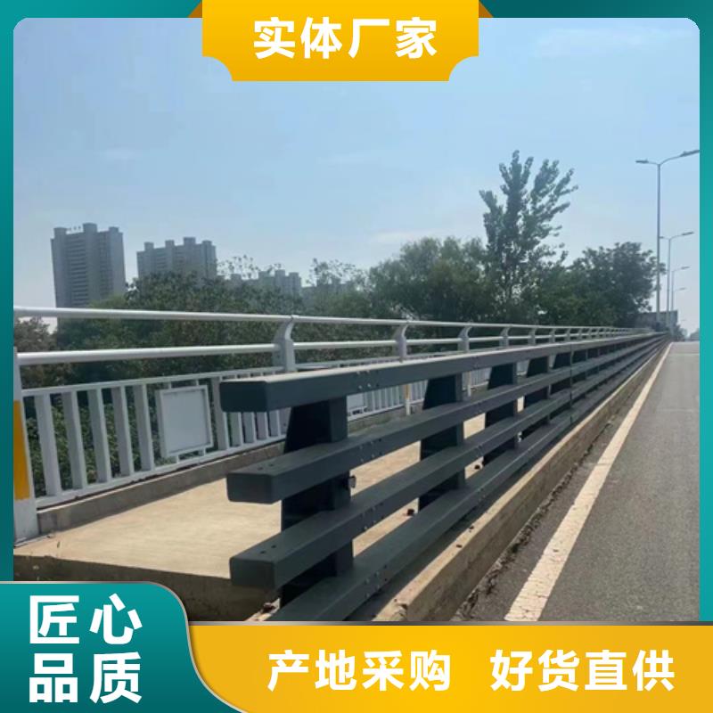 ​滁州304不锈钢桥梁防撞护栏制造工厂