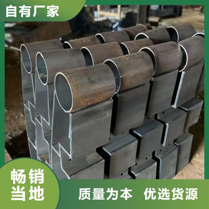 广州不锈钢复合管护栏公司周期短价格优