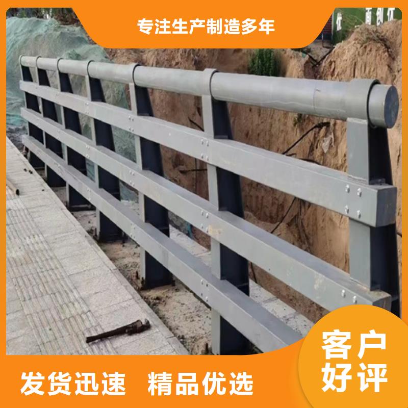济南支持定制的不锈钢复合管桥梁护栏销售厂家
