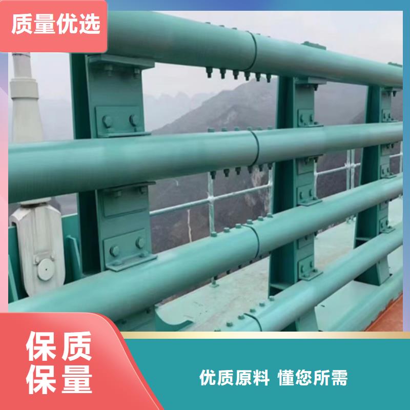 柳州不锈钢复合管护栏多少钱一米品牌保证