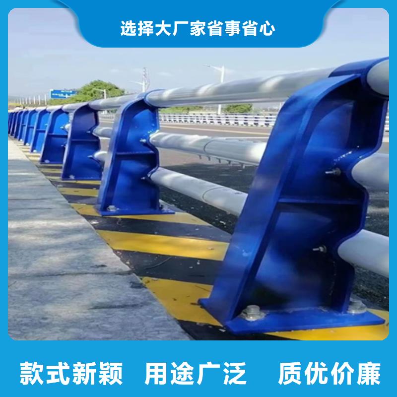 杭州不锈钢护栏生产定制