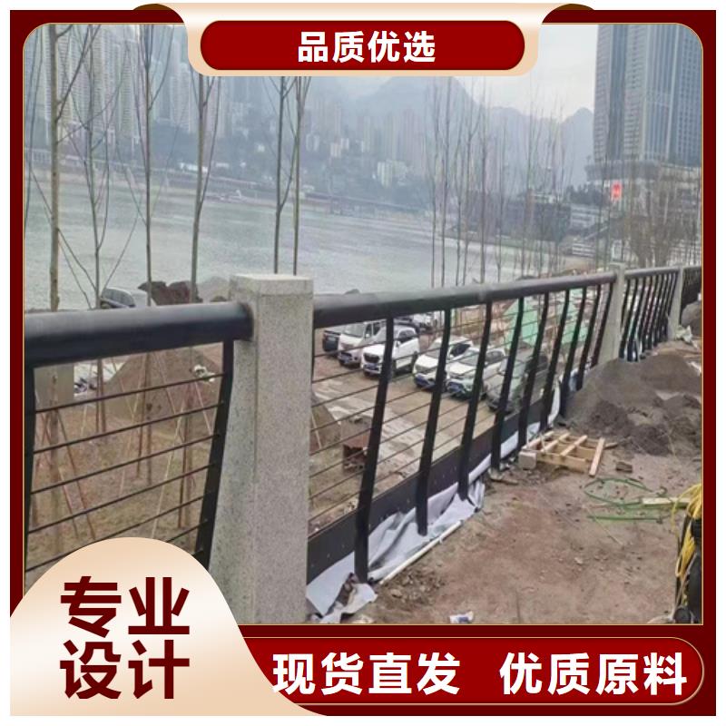 黄南不锈钢复合管护栏厂家供应工艺精致