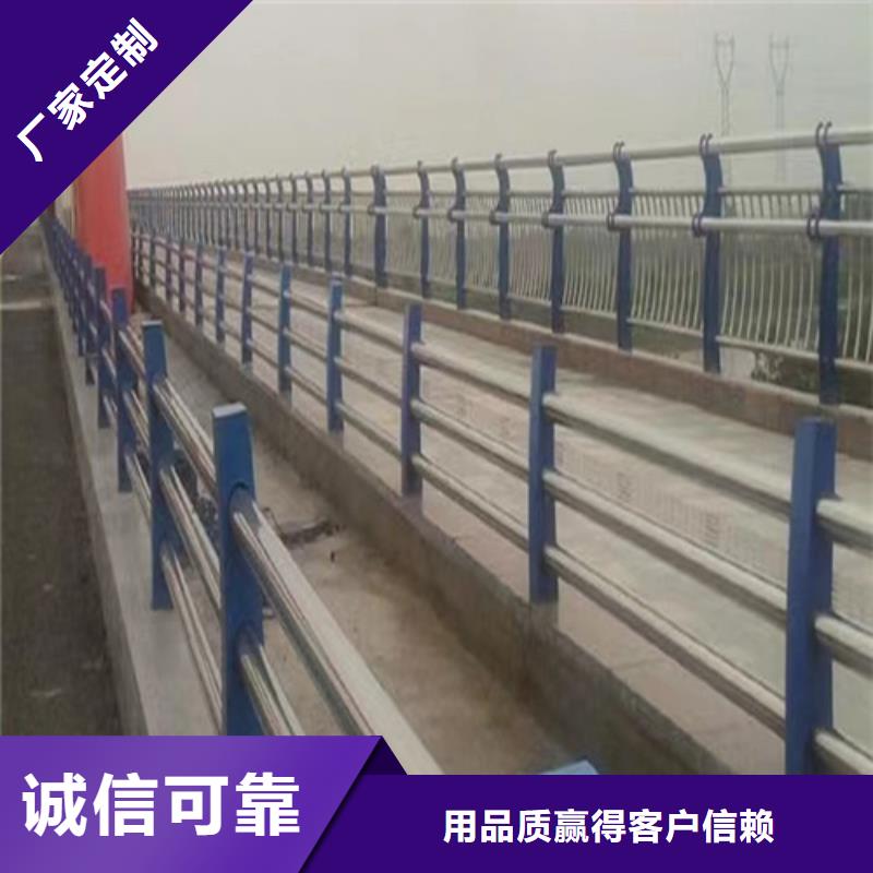 台州采购不锈钢复合管护栏必看-价格低