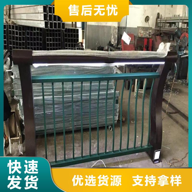 荆州不锈钢复合管护栏公司、不锈钢复合管护栏公司参数