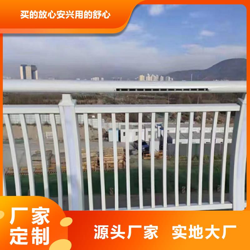 阳江桥梁防撞护栏 厂家直发-价格透明