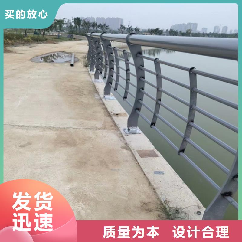 优质的荆州内衬不锈钢复合管		不锈钢管围栏图片供货商