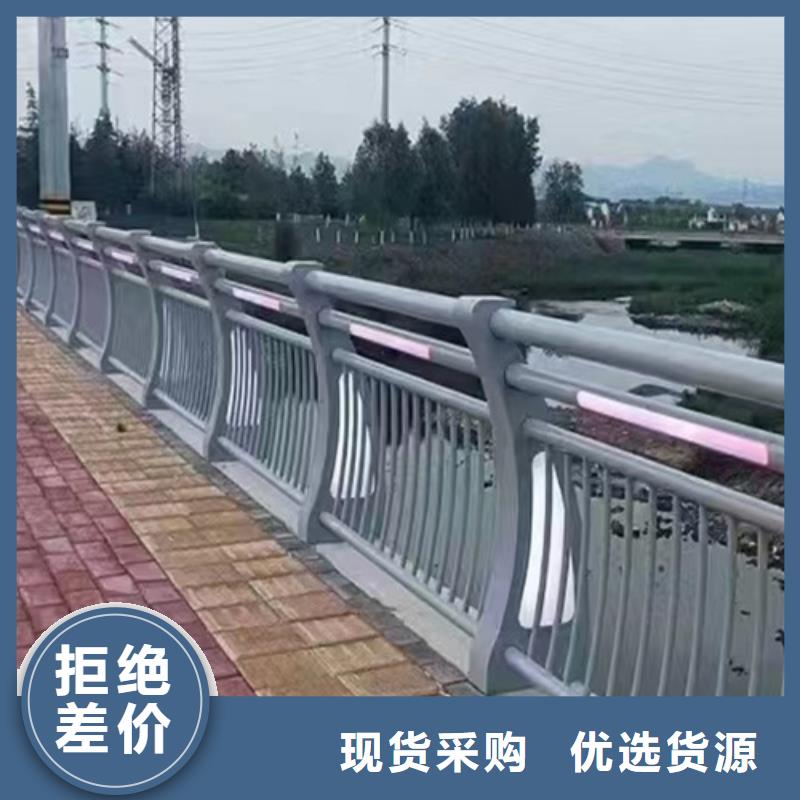 ​河源有现货的不锈钢复合管桥梁护栏销售厂家