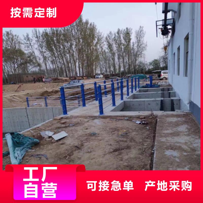 台湾信誉好的304不锈钢复合管护栏公司