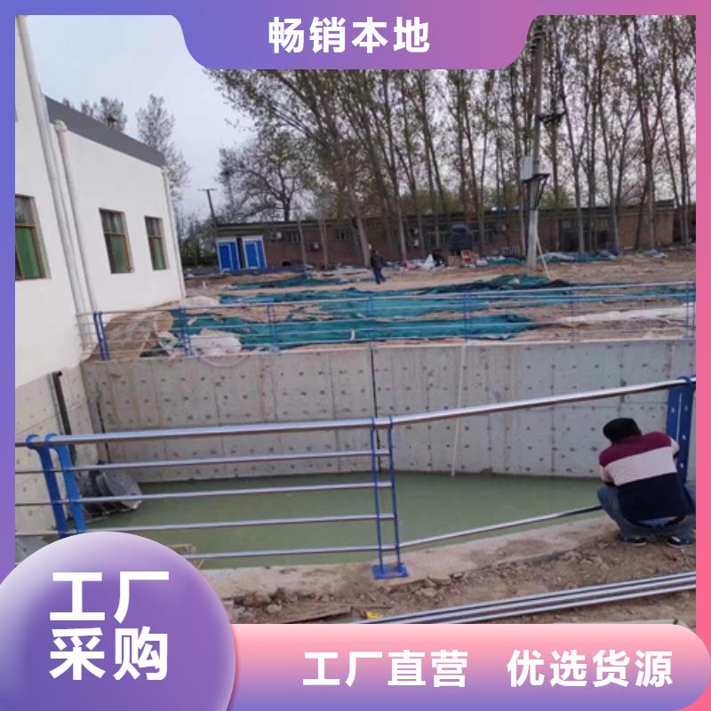 锡林郭勒不锈钢复合管护栏生产厂家加工