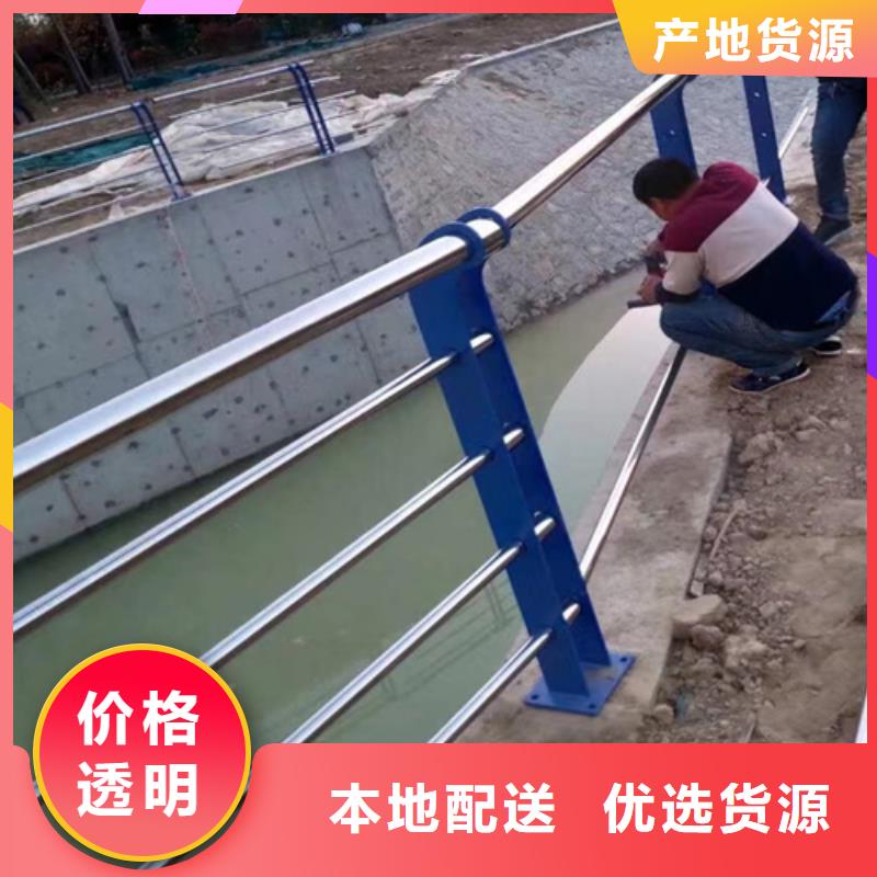 西藏景观灯光河道桥梁立柱护栏厂家-定制