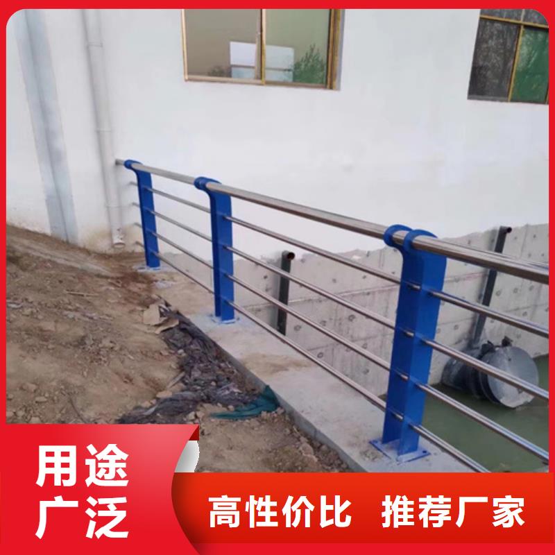 质量优的不锈钢复合管护栏咨询山东宏达友源护栏有限公司厂家当地公司