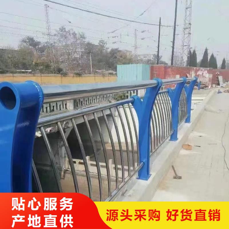 2023采购##广安304不锈钢 复合管护栏立柱栏杆##品种齐全