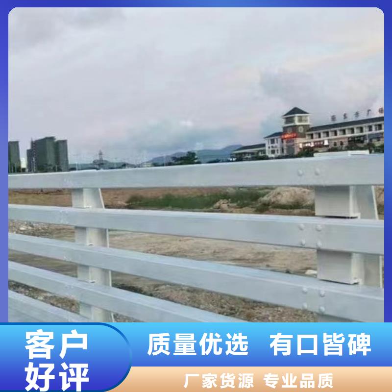 安庆道路隔离护栏厂家定做厂家