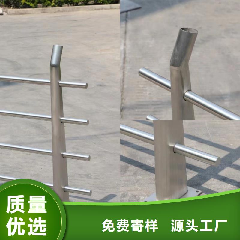 十堰不锈钢栏杆多少钱一米		不锈钢碳素钢复合管栏杆多少钱一米		厂家实力强大