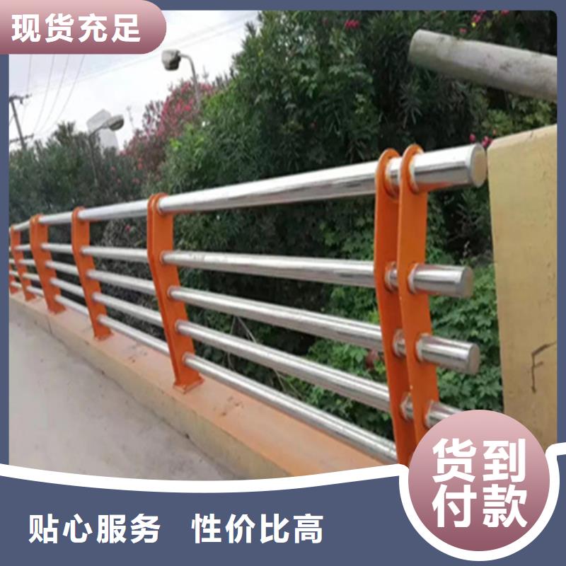 百色不锈钢复合管防护栏质量可靠的厂家