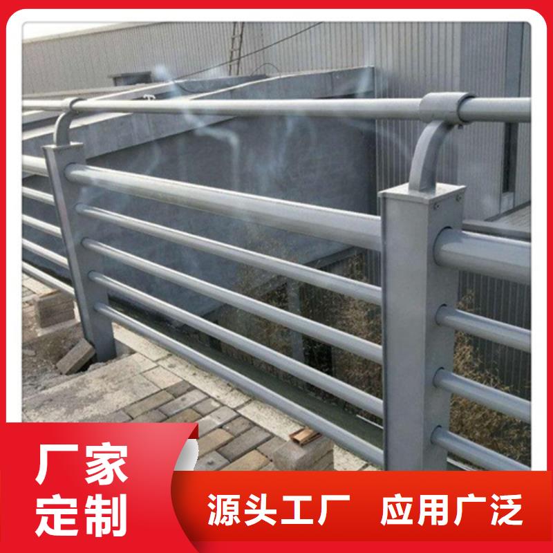 不锈钢碳素钢复合管护栏		不锈钢复合管护栏好处-原厂质保