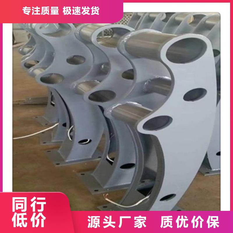 桂林质优价廉的不锈钢复合管护栏批发商