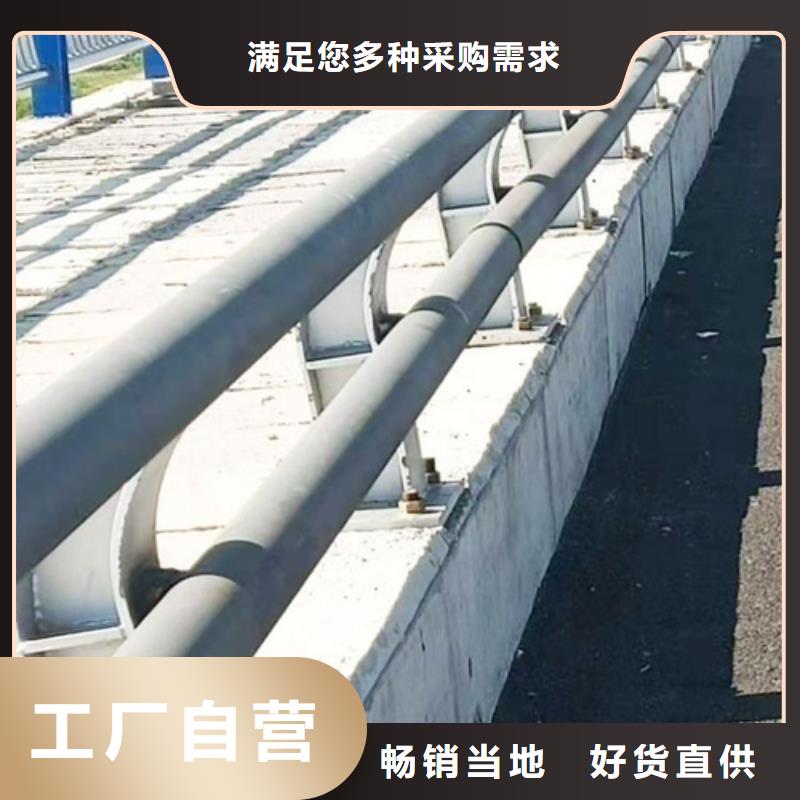 陇南能做304不锈钢复合管护栏的厂家