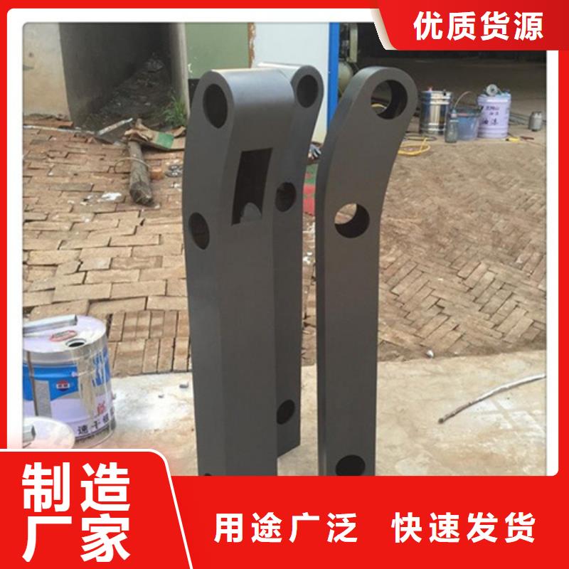 杭州正规道路不锈钢护栏生产厂家