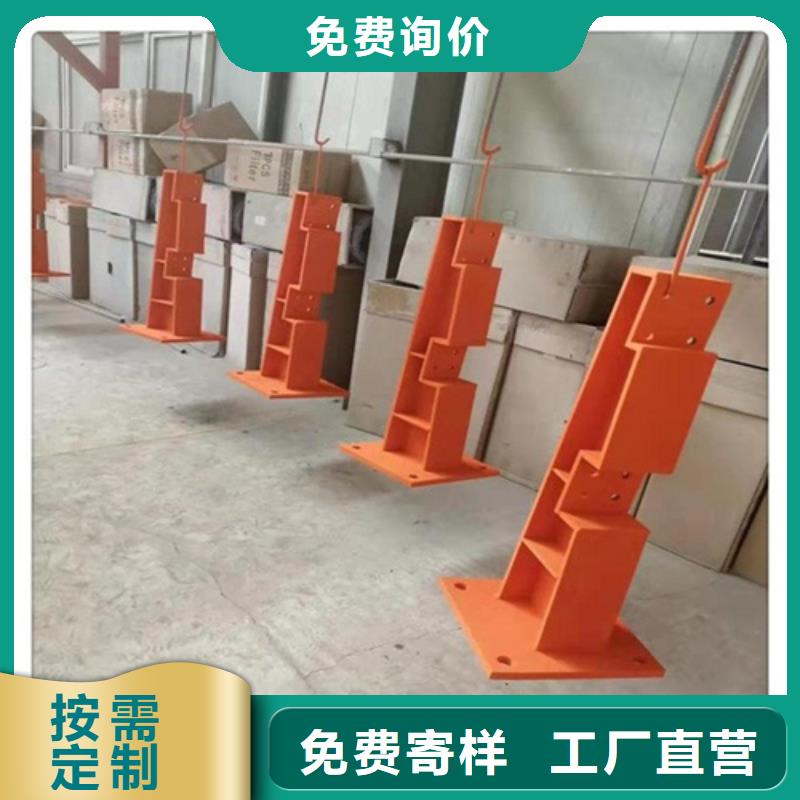 优选：青海山东鑫和生产桥梁护栏
