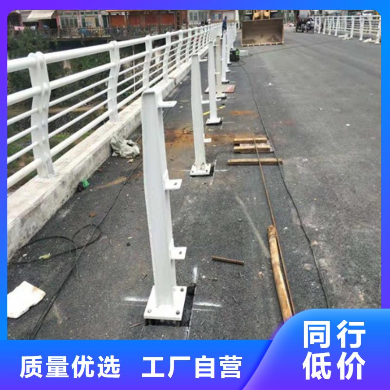 白银碳钢立柱不锈钢桥梁河道防撞护栏批发价格