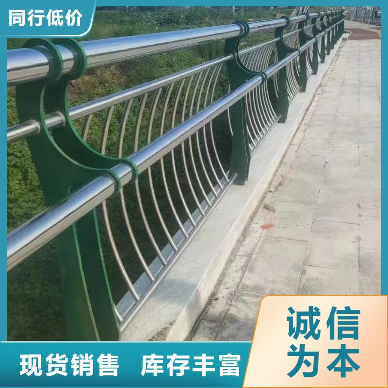 广安桥梁道路景观铝合金栏杆包邮