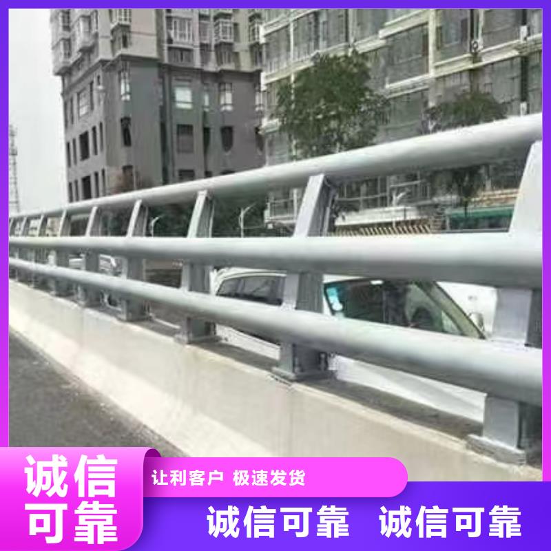 锦州桥梁防撞护栏设计厂家
