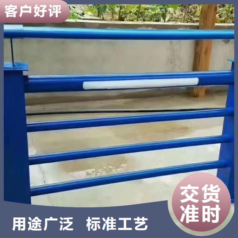 广州不锈钢复合管护栏栏杆立柱诚信商家