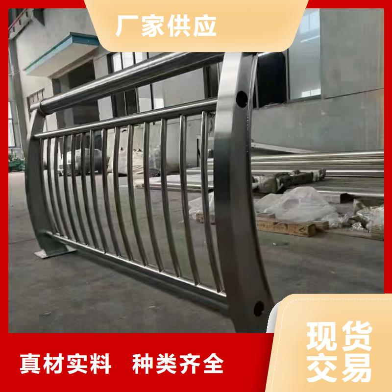 杭州景观安全隔离防护栏杆值得信赖的厂家