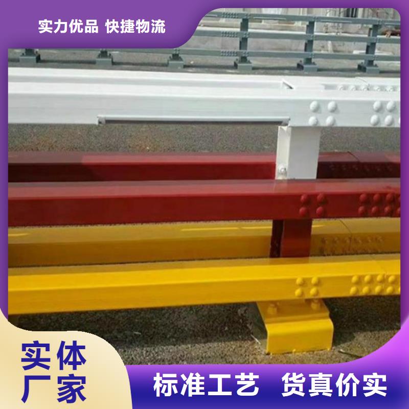 铝合金栏杆直销品牌:晋城铝合金栏杆生产厂家