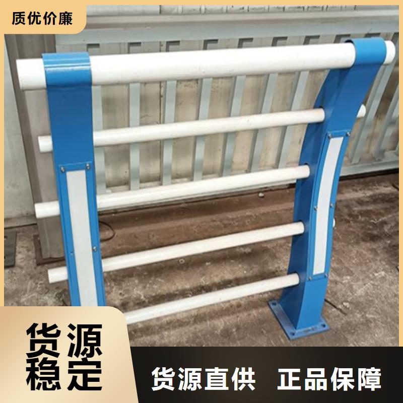 阳江高架桥防护栏品质与价格同行