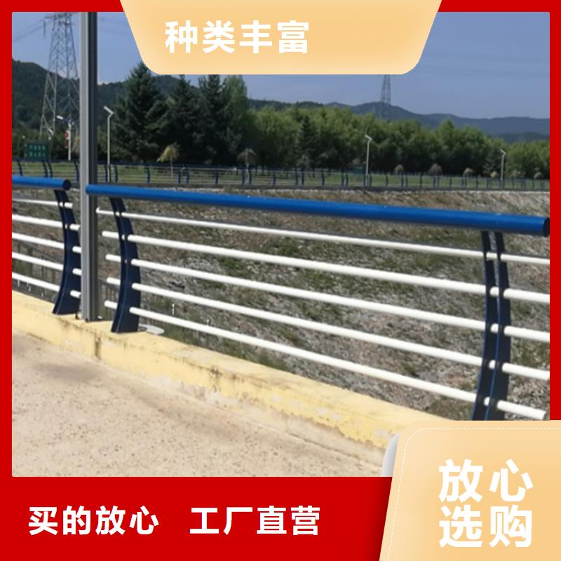 云南交通公路隔离防护栏、交通公路隔离防护栏厂家直销_规格齐全