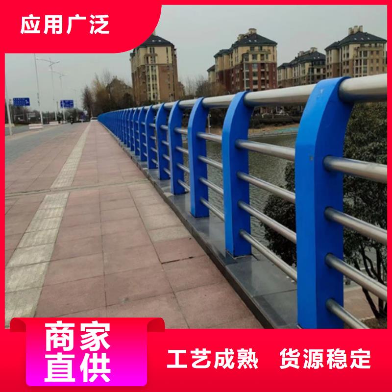 贺州公路防撞栏杆施工安装