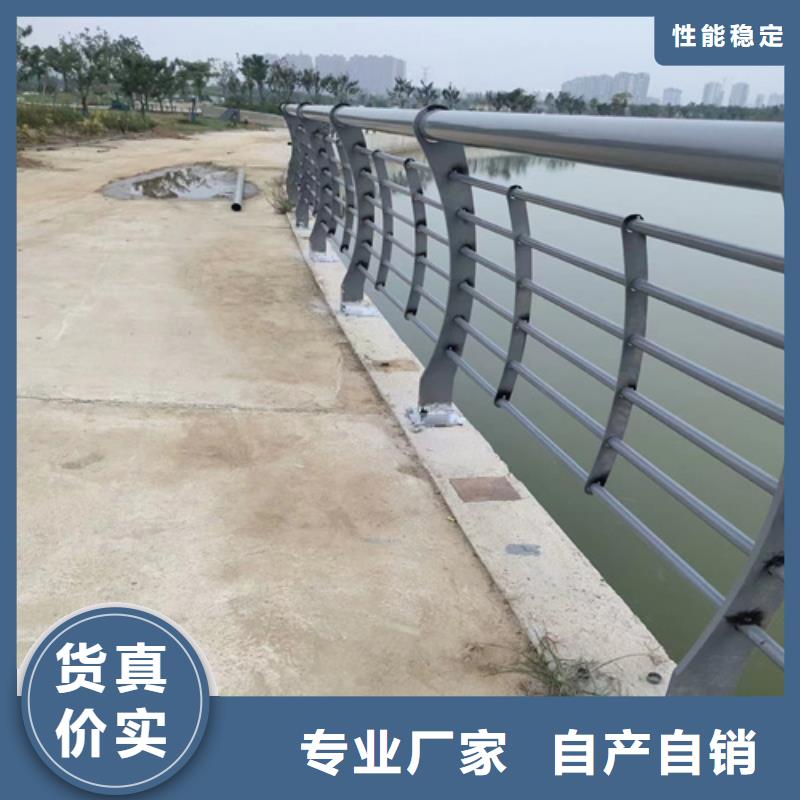 滁州本地的不锈钢复合管护栏栏杆实体厂家