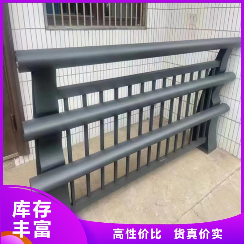 淮北304不锈钢 复合管护栏立柱栏杆个性化定制