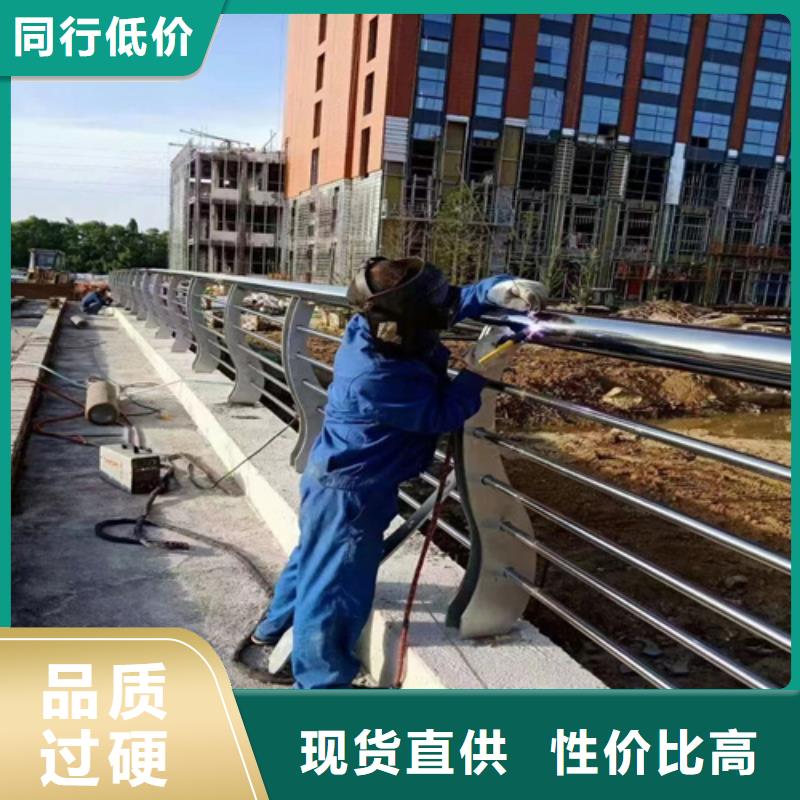 芜湖不锈钢复合管护栏施工厂家