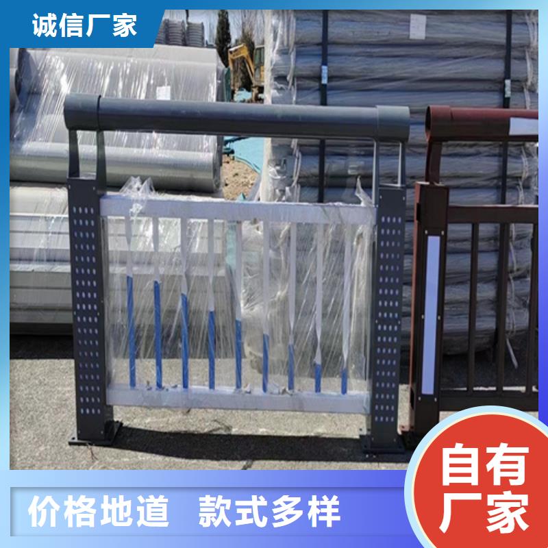 德宏#不锈钢复合管护栏生产公司	不锈钢管围栏图片#价格优惠