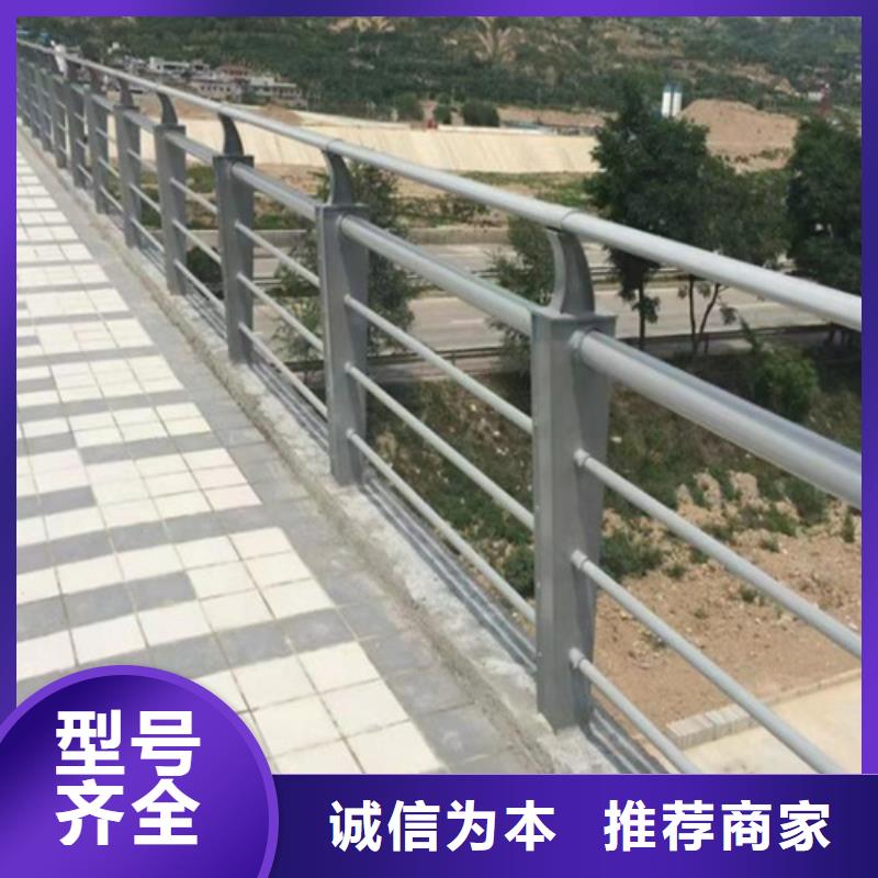 铜川桥梁防撞护栏大品牌
