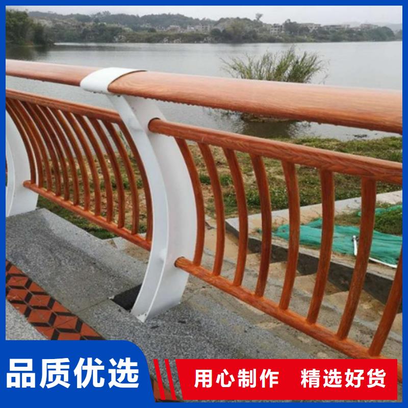 贵州河道景观护栏-2023厂家热销产品