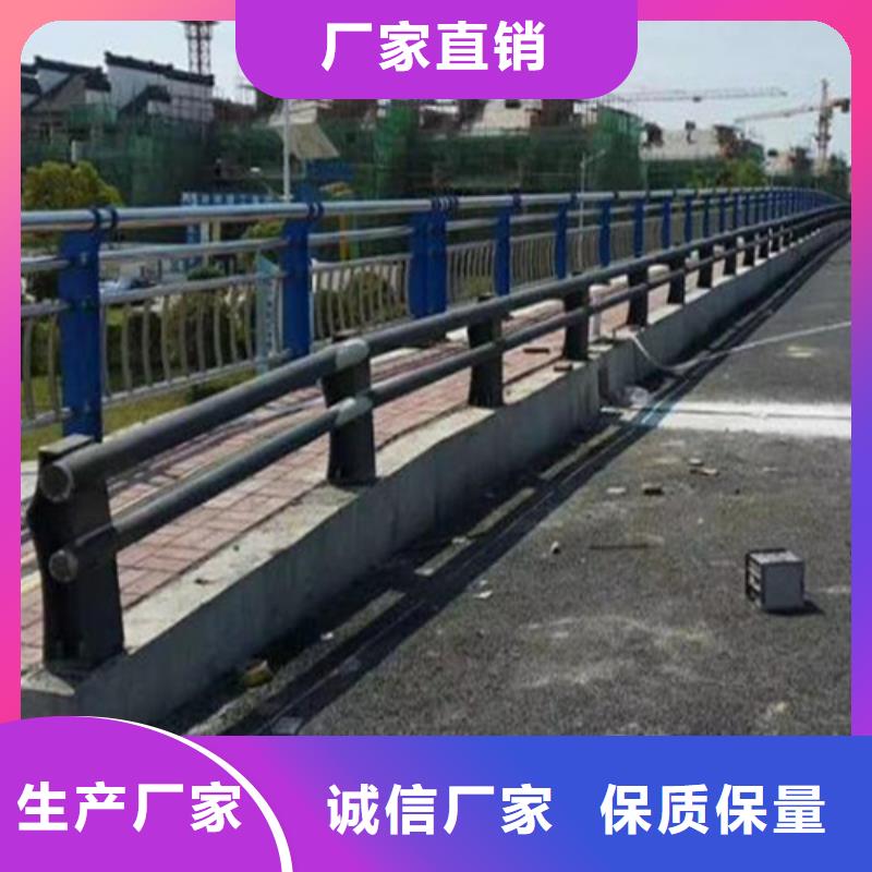 阳江广东佛山铝合金栏杆厂家的工作原理